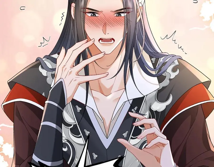 050 成为师傅的男人81