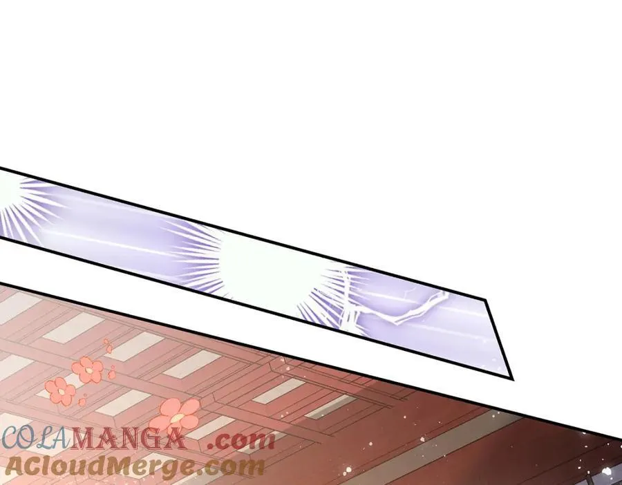 049 大逆不道112