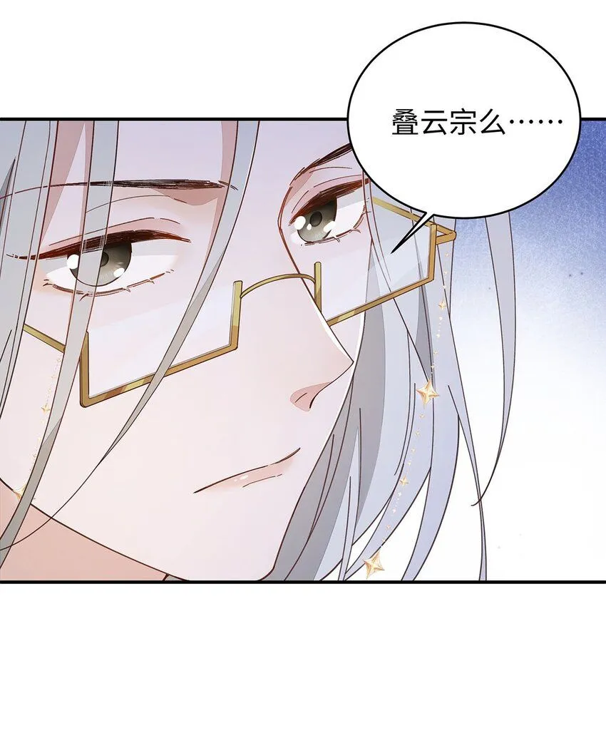 016 共宿一室59