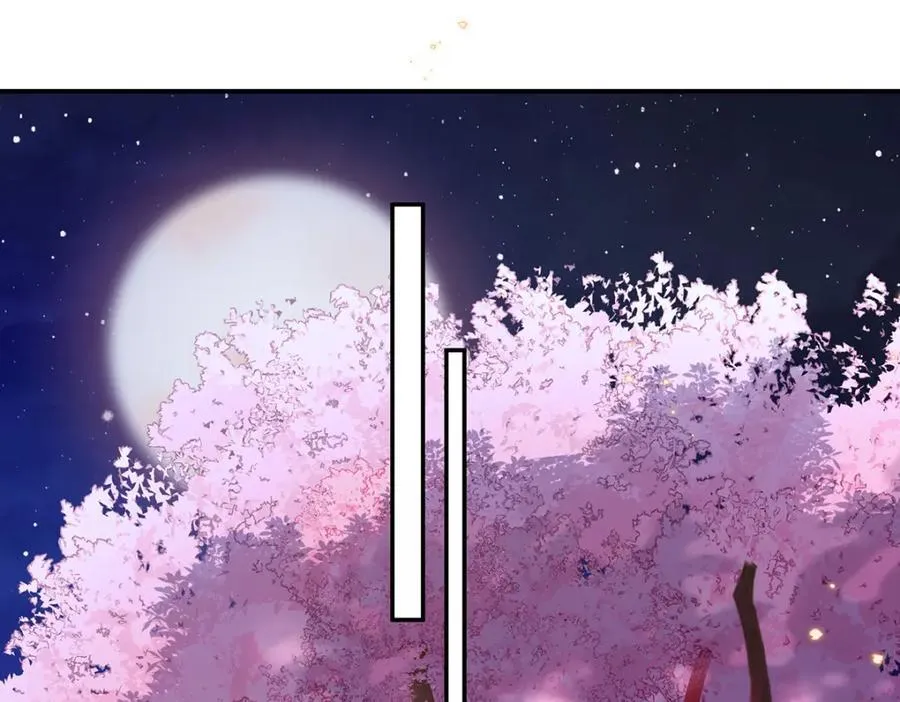050 成为师傅的男人87