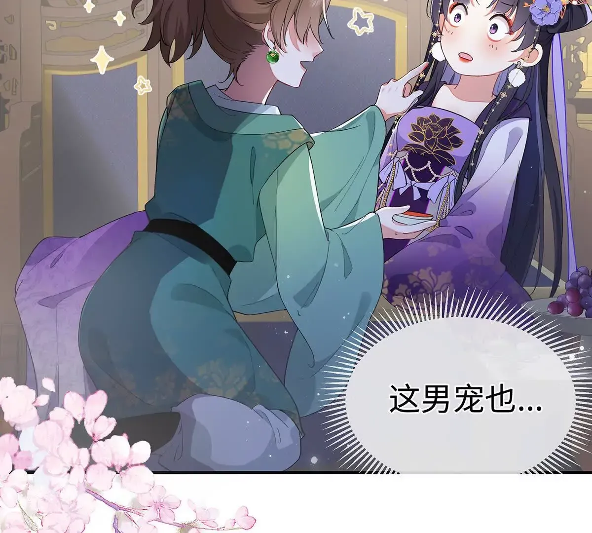 002 傲娇正太桓九灯66