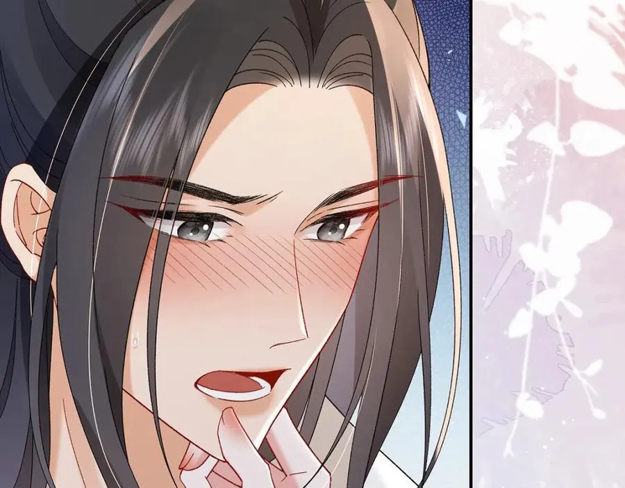 050 成为师傅的男人50