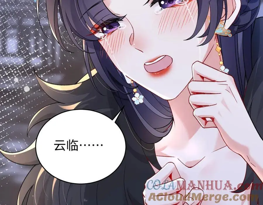 030 你选谁52