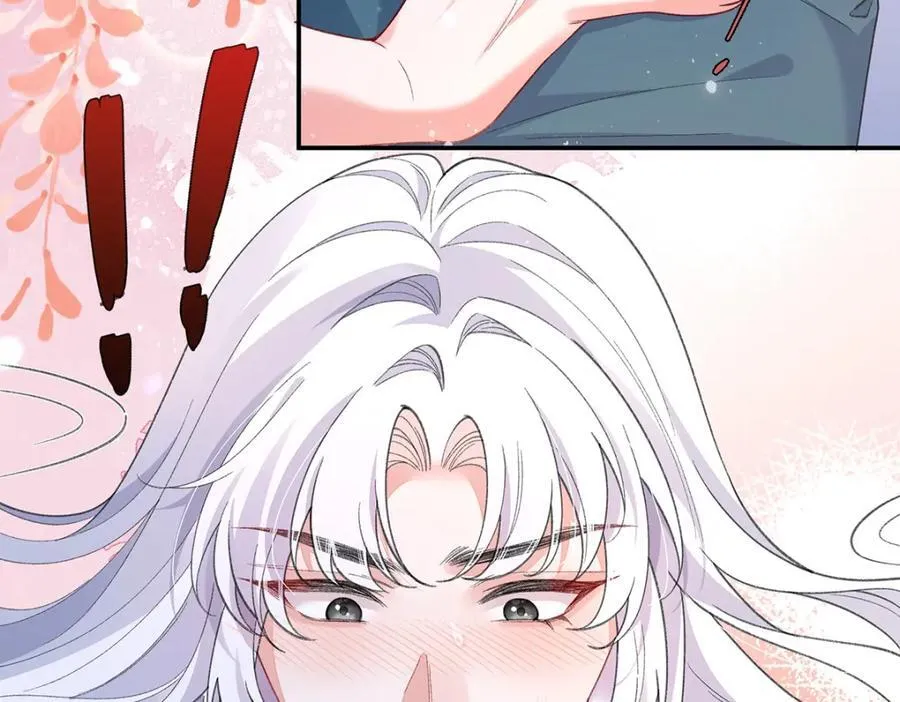 049 大逆不道95