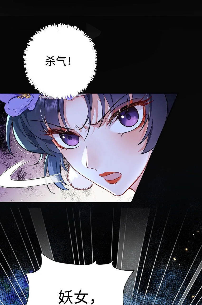 003 龙傲天聂归寻11