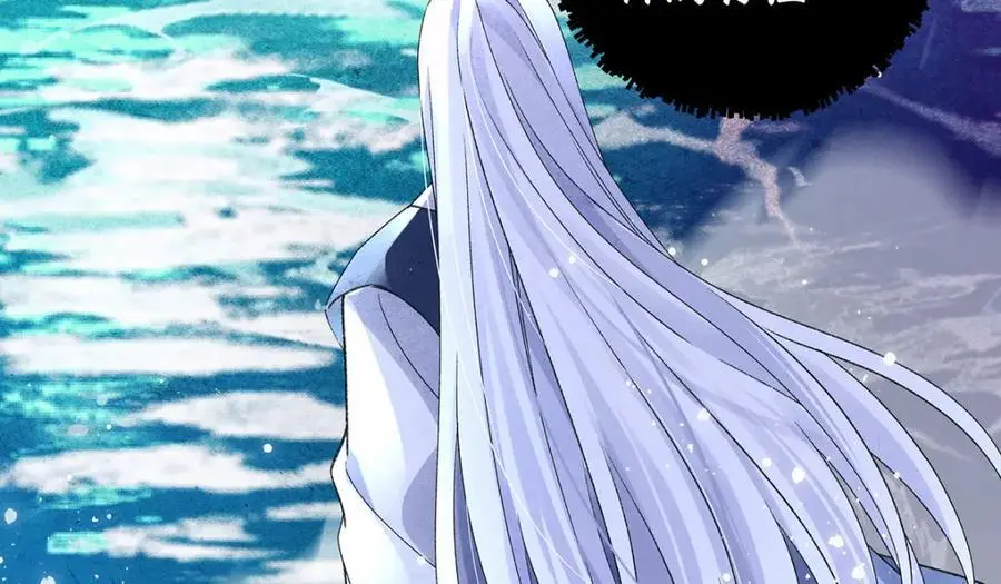 041 魔化·时旎蝶55