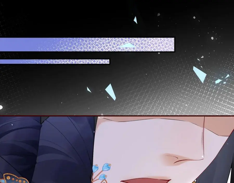 030 你选谁87