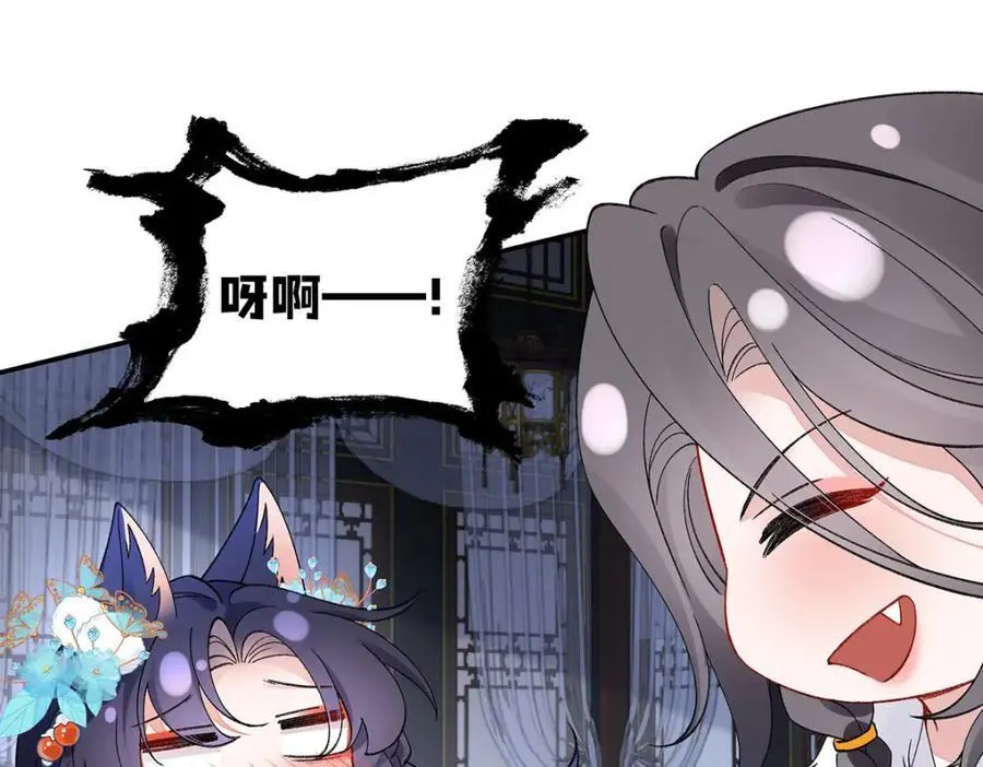 025 玛丽苏霍轻羽83