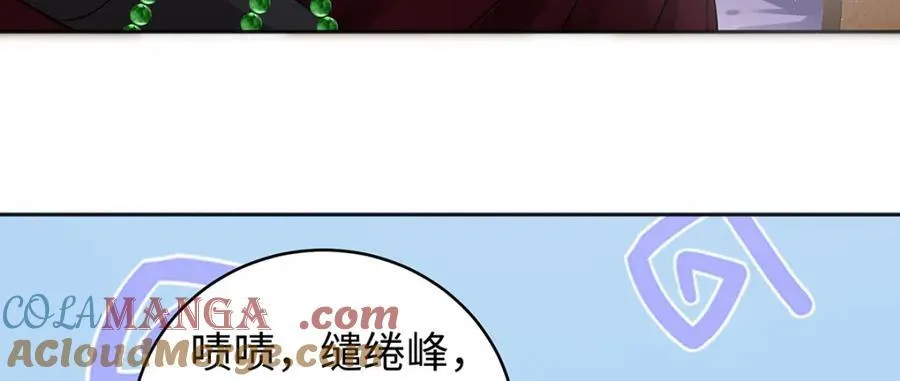 047话 千年前的他们44