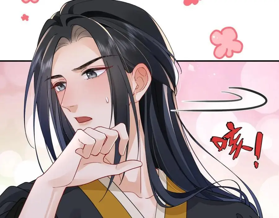 026 时旎蝶VS霍轻羽63