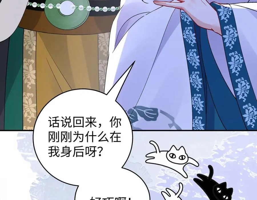 030 你选谁34