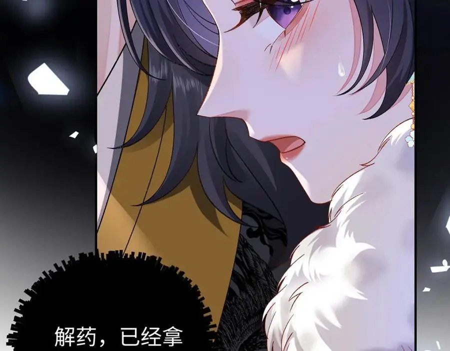 022 云临？云临！10