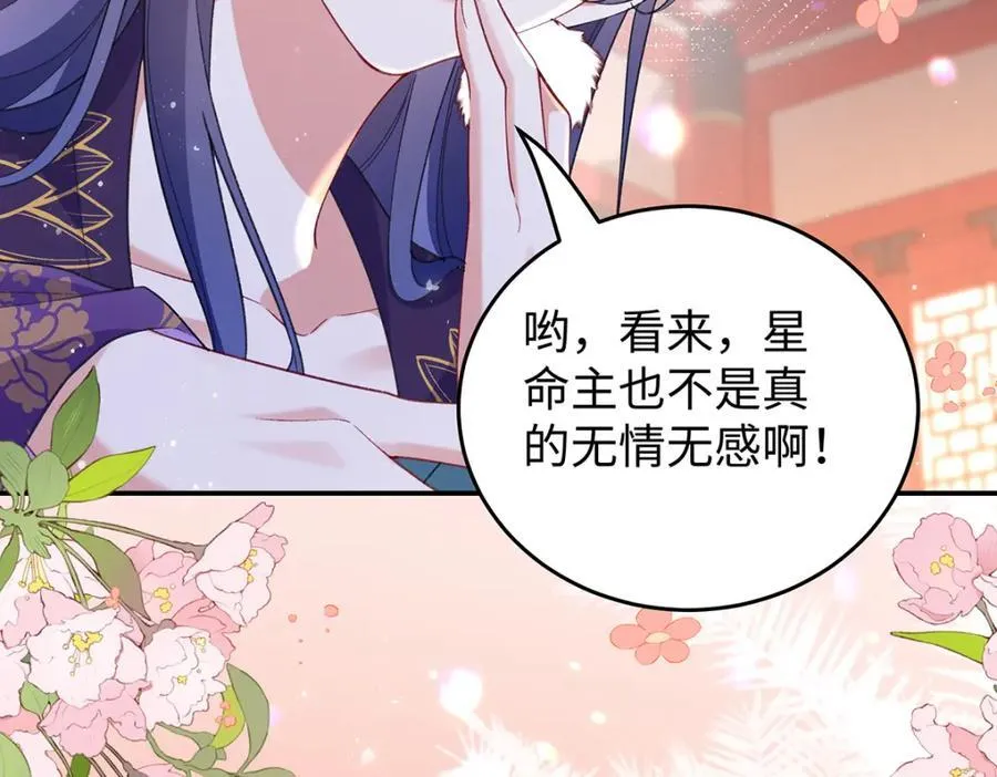 049 大逆不道101