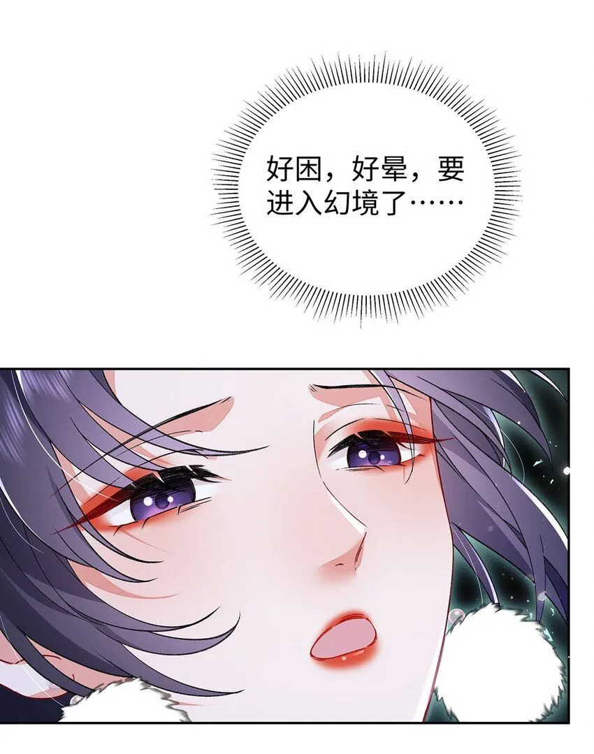 017 成年版·桓九灯36