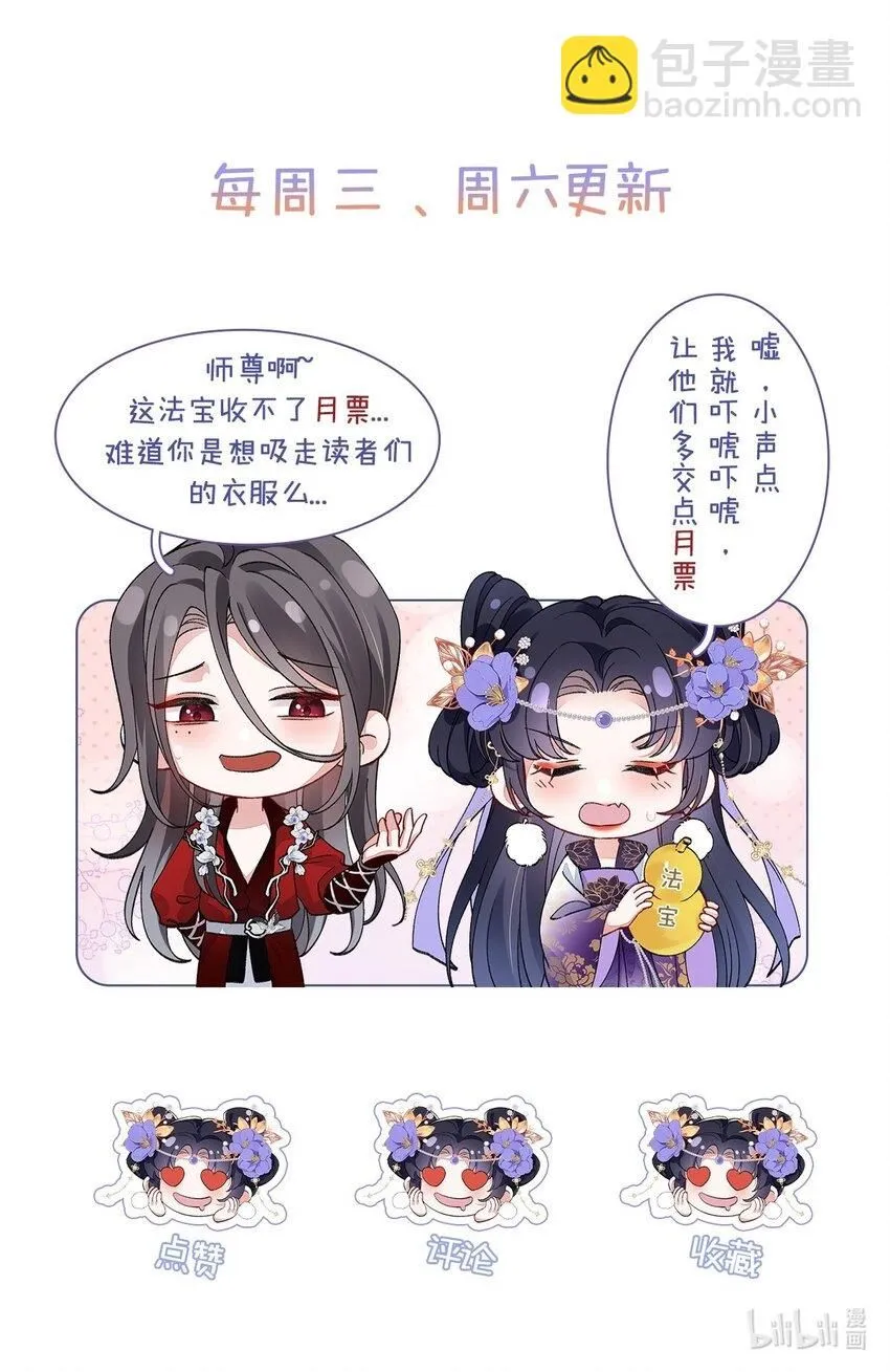 016 共宿一室60