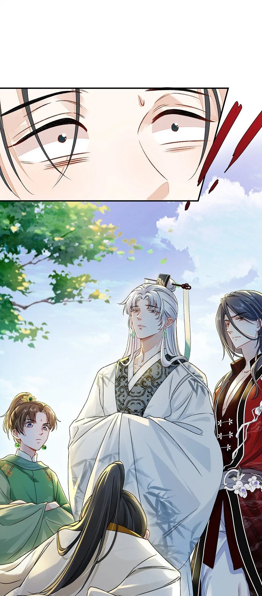 015 遵命，师尊！14