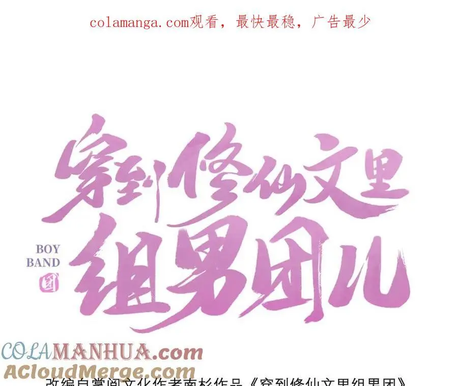 023 白切黑的杀手桓九灯0