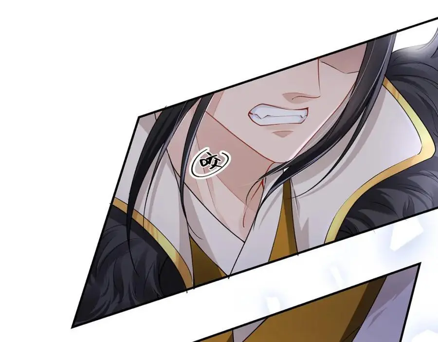 022 云临？云临！90