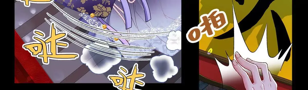 001 合欢宫主，被迫营业140