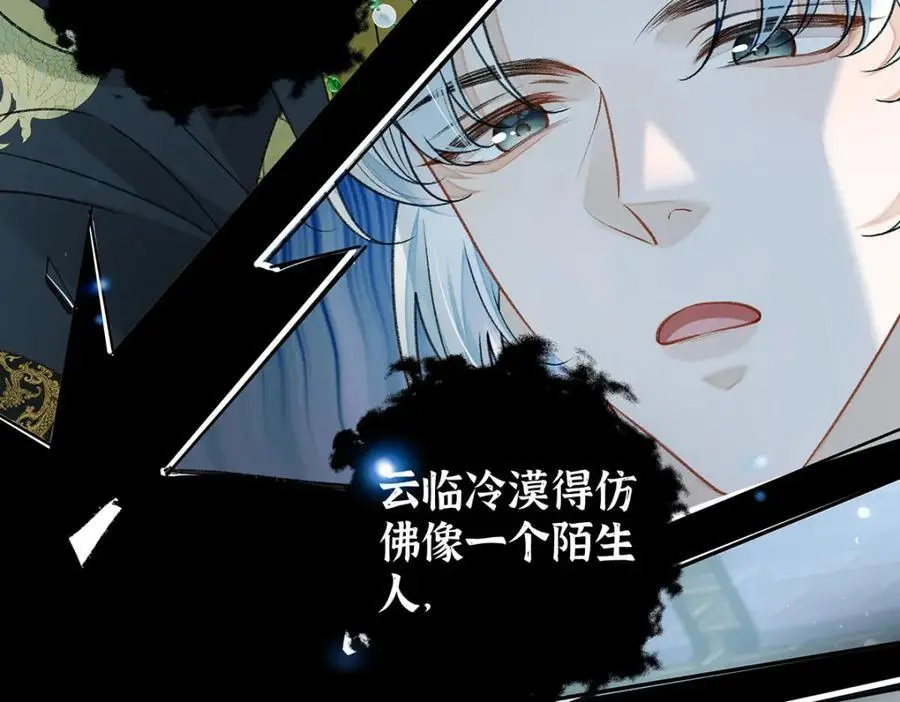 024 千灯阑珊59