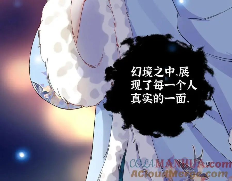 024 千灯阑珊56