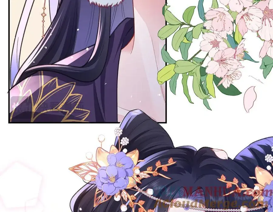 041 魔化·时旎蝶88
