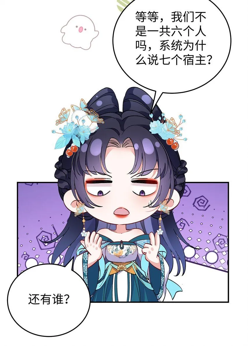 017 成年版·桓九灯62