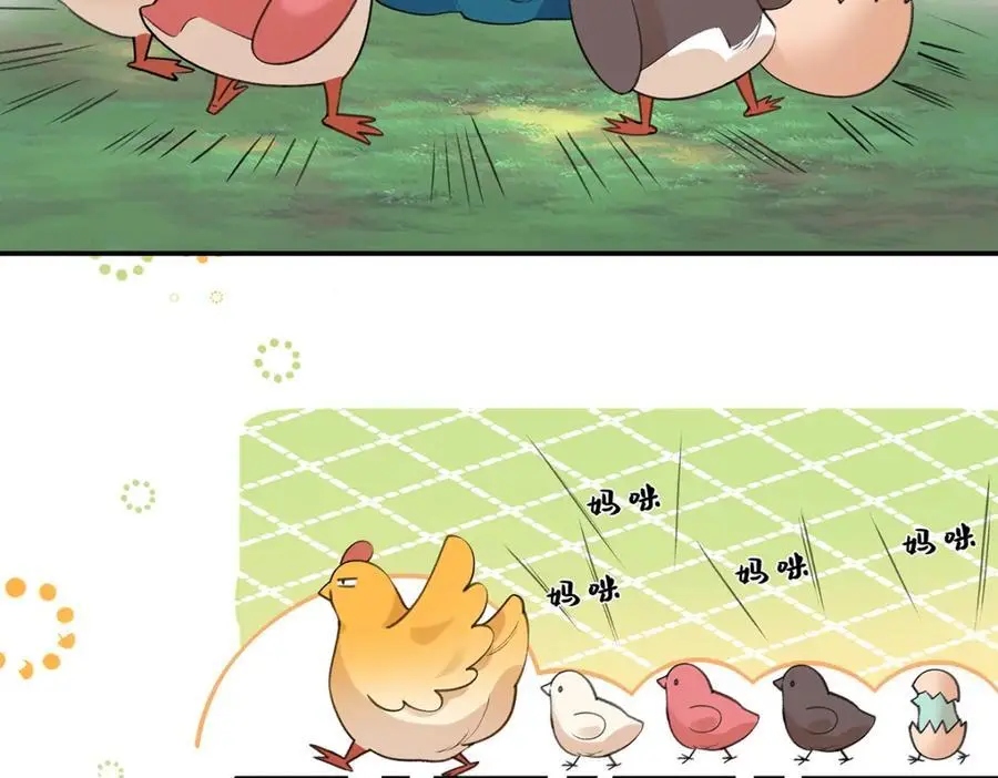 030 你选谁103