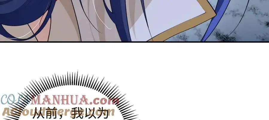 030 你选谁68