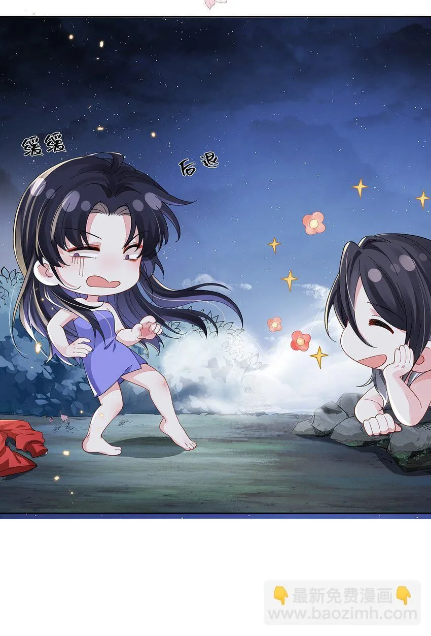 011 全员变态24