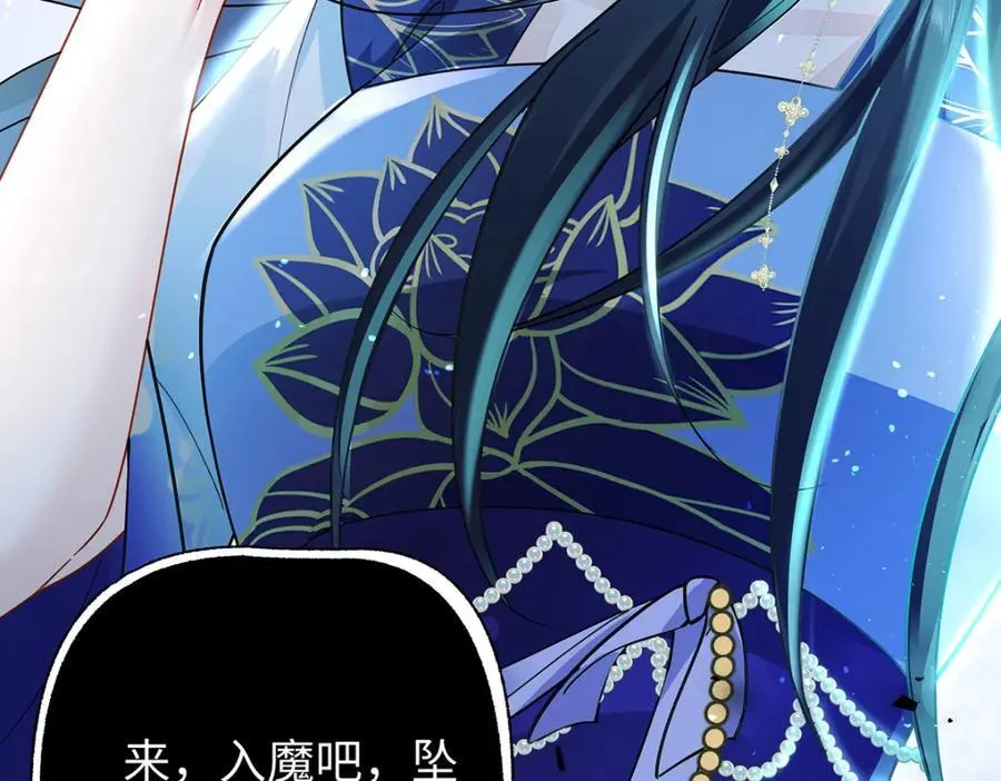 047话 千年前的他们9
