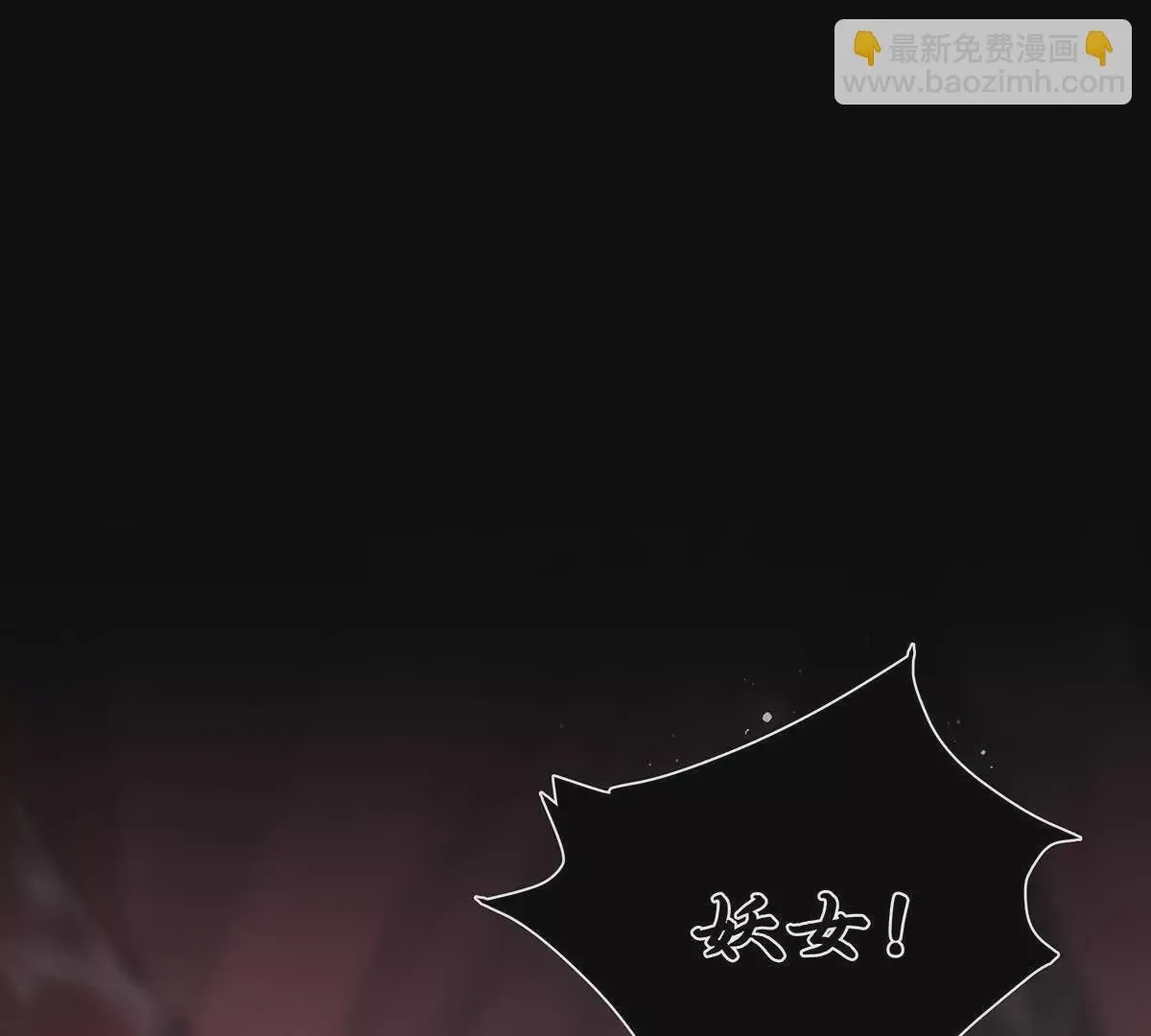 002 傲娇正太桓九灯3