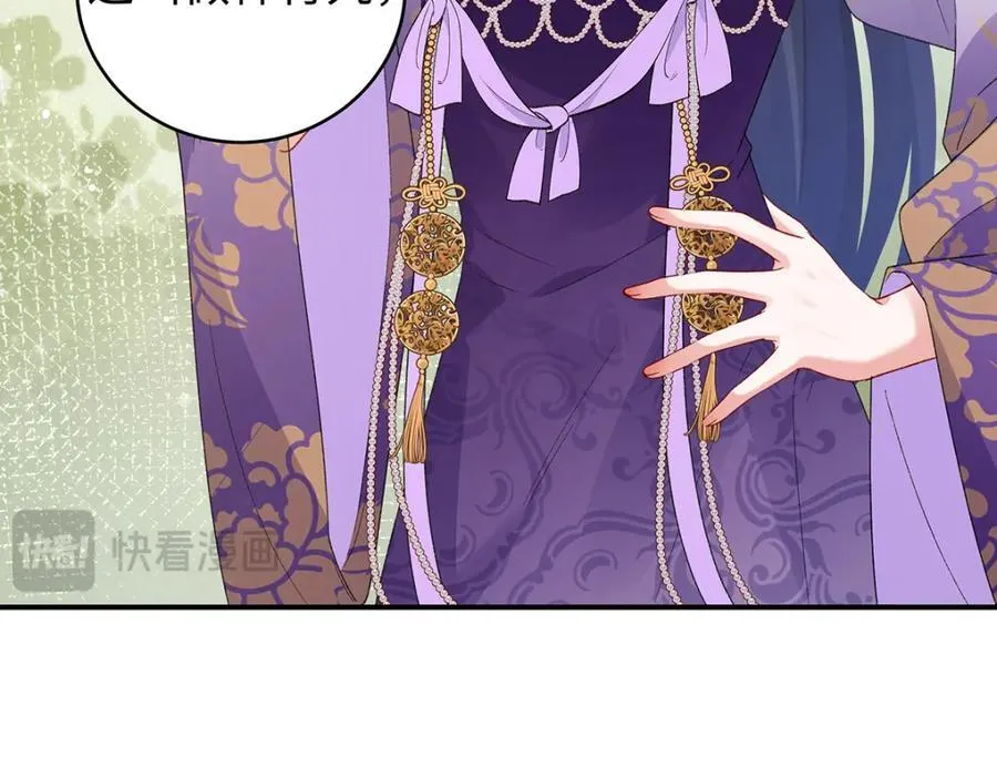 047话 千年前的他们102