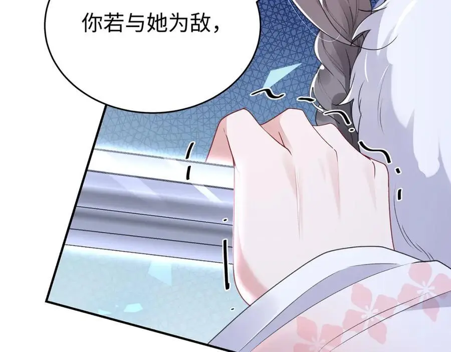 029 云临与鹤澜山81