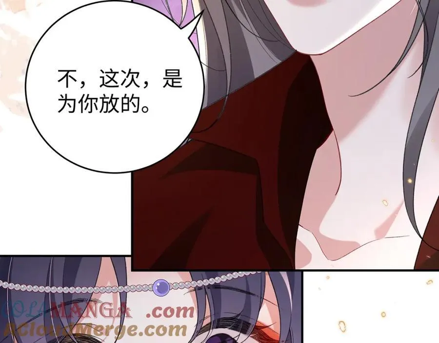 050 成为师傅的男人148