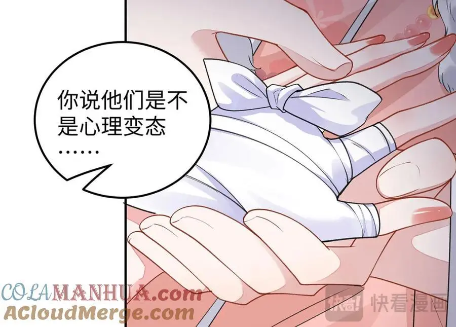 024 千灯阑珊116