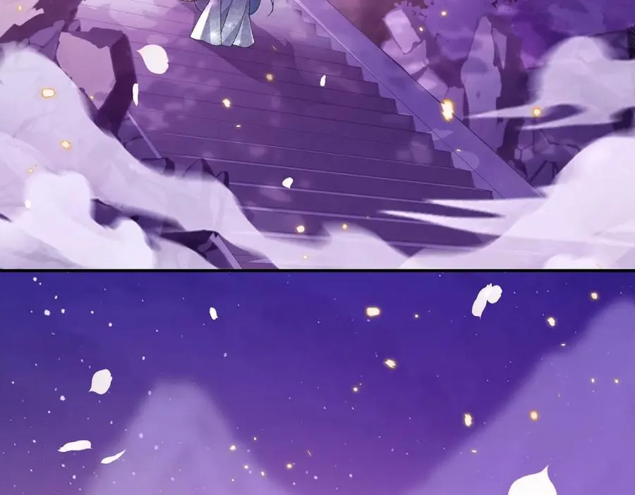 050 成为师傅的男人90