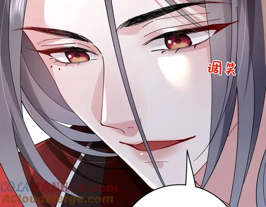 045 接吻24