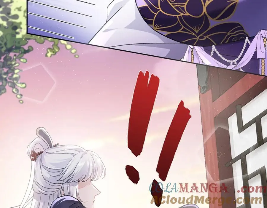 049 大逆不道12