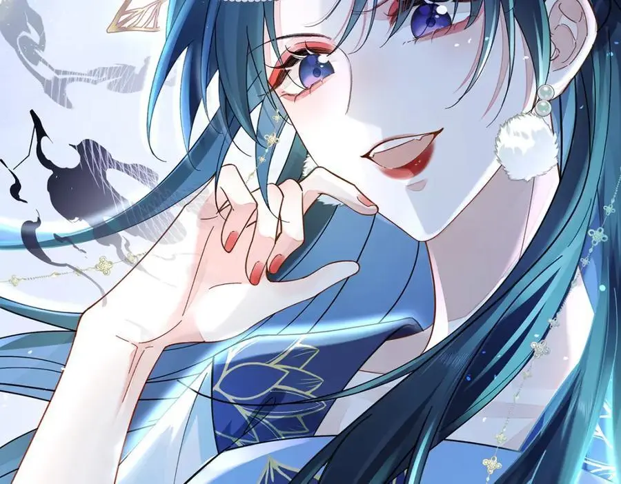041 魔化·时旎蝶133