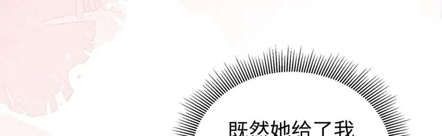 047话 千年前的他们199