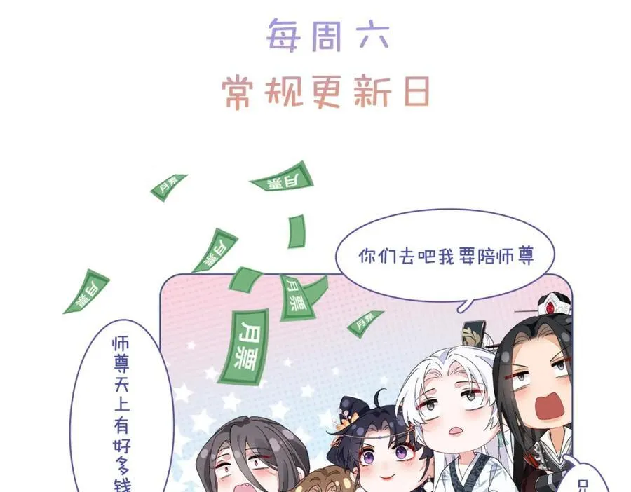 043 五人的命运131