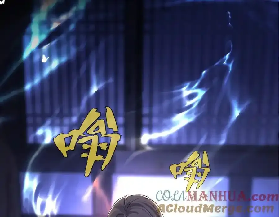 044 与鹤澜山的一夜4