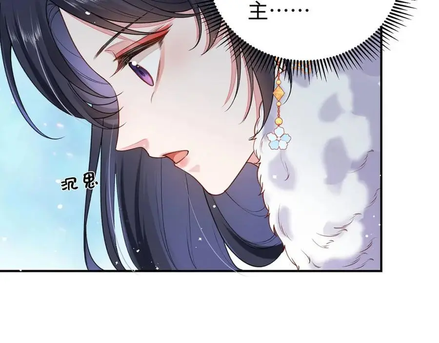 022 云临？云临！46