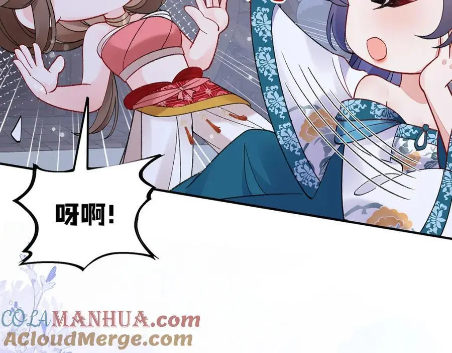 027 橘势大好32