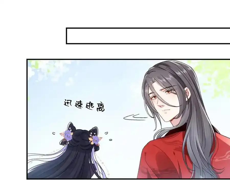 037 哄她55