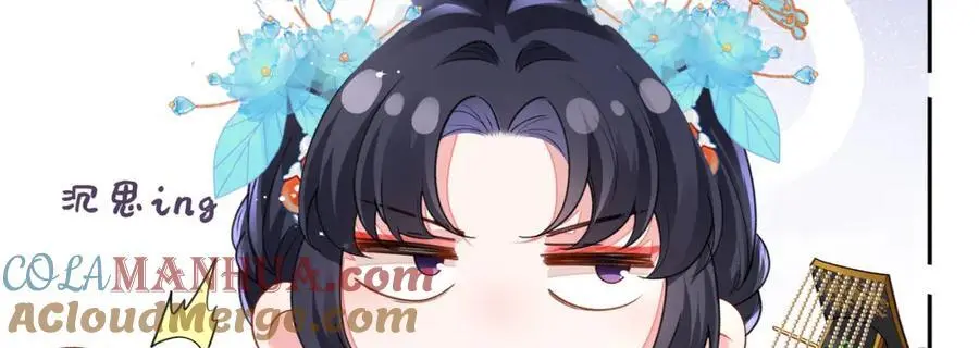 026 时旎蝶VS霍轻羽32