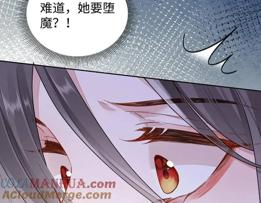 043 五人的命运92