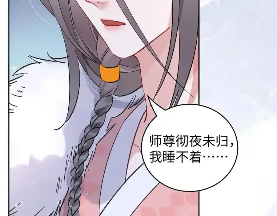 028 无心无情的云临10