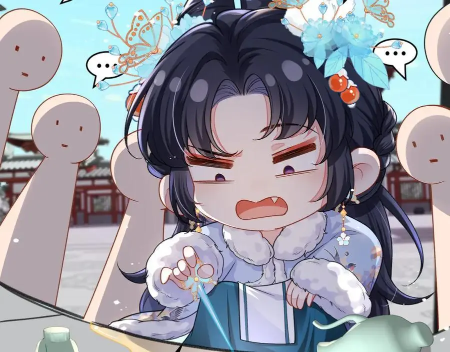 026 时旎蝶VS霍轻羽25